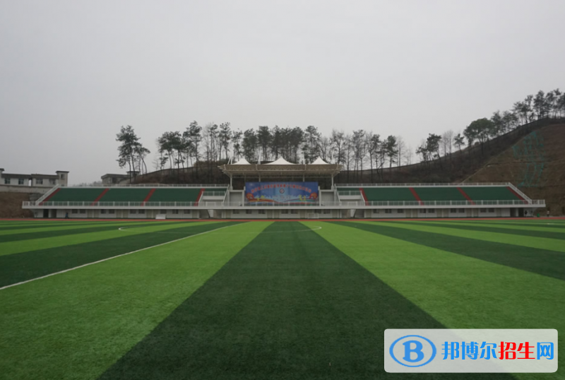 罗田理工中等专业学校怎么样、好不好