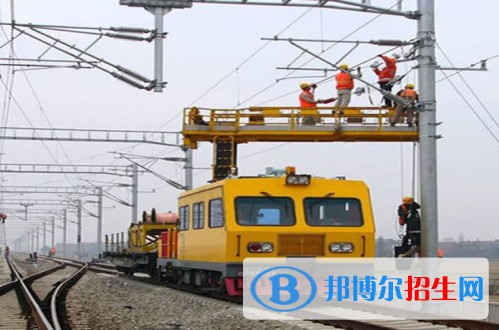 西安2020年铁路学校毕业是什么文凭