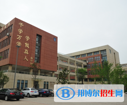 河南2020年什么铁路学校好