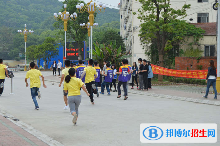 武汉航海职业技术学院2