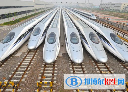 西安2020年什么铁路学校就业好