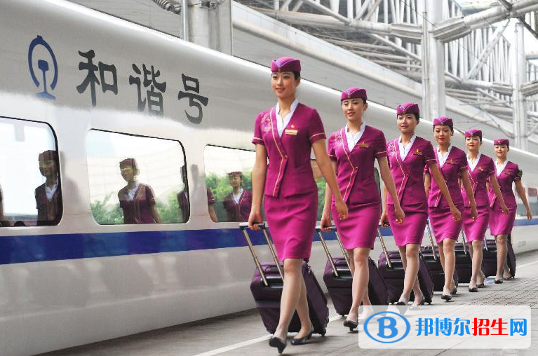 南昌2020年女生学铁路学校好找工作吗