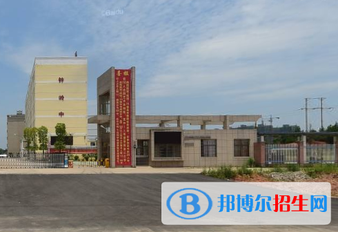 江西抚州创新学校2020年招生简章