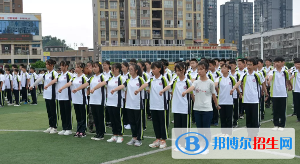 四川蓬安第二中学