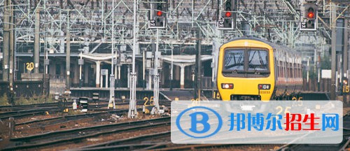 西安2020年就业好的铁路学校