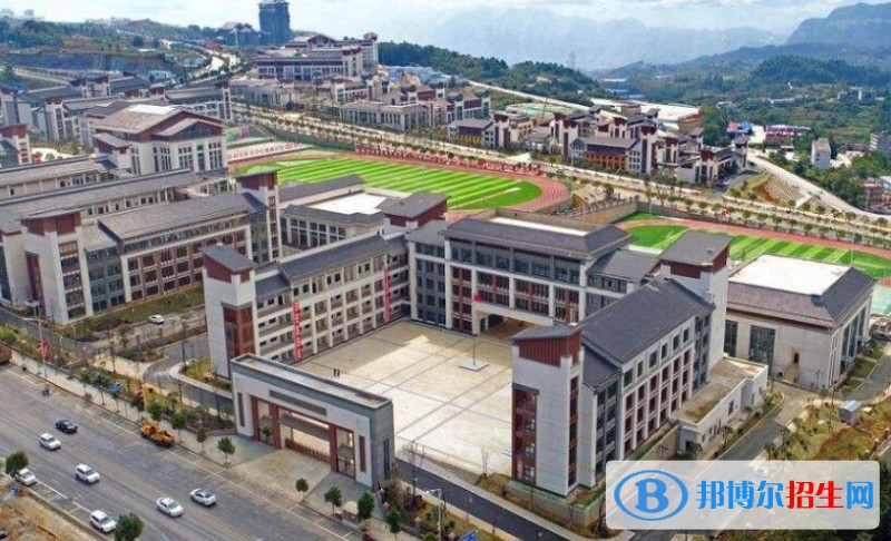 大方综合职业技术学校2020年招生办联系电话