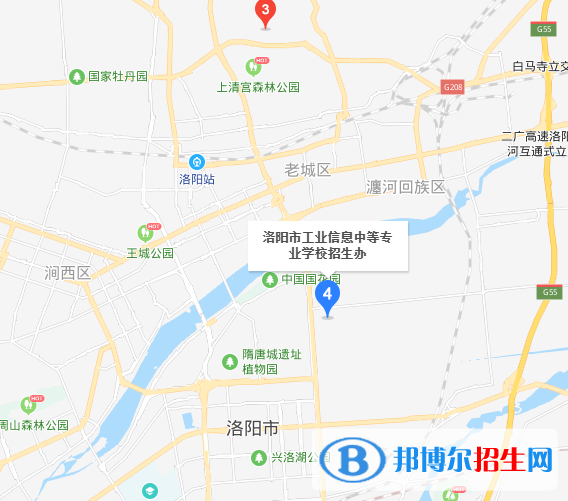 洛阳工业信息中等专业学校地址在哪里