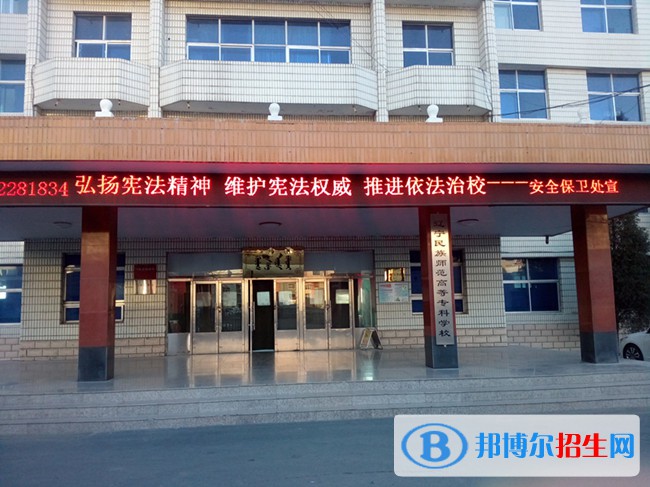 辽宁15