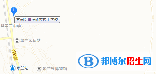 甘肃新世纪科技技工学校地址在哪里