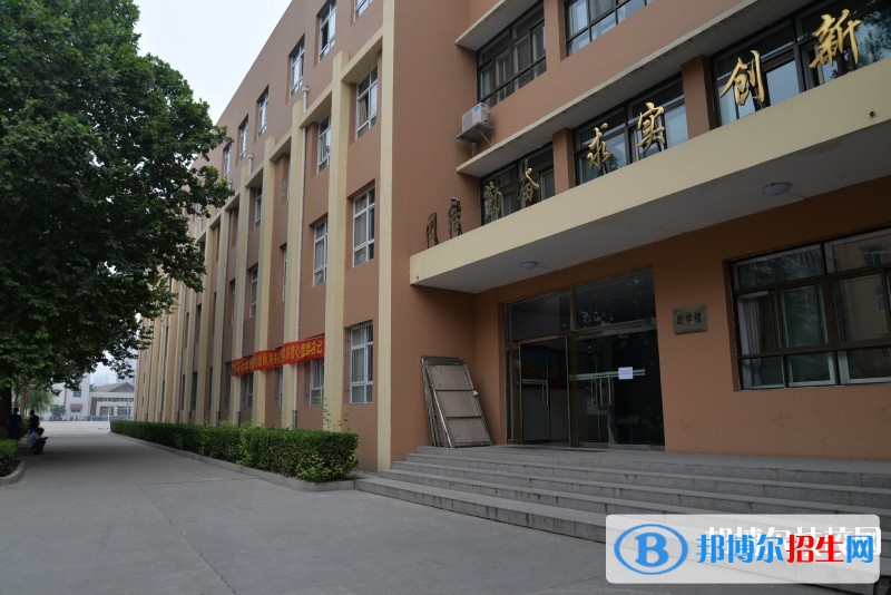 河北建筑工程学校2020年报名条件、招生要求、招生对象