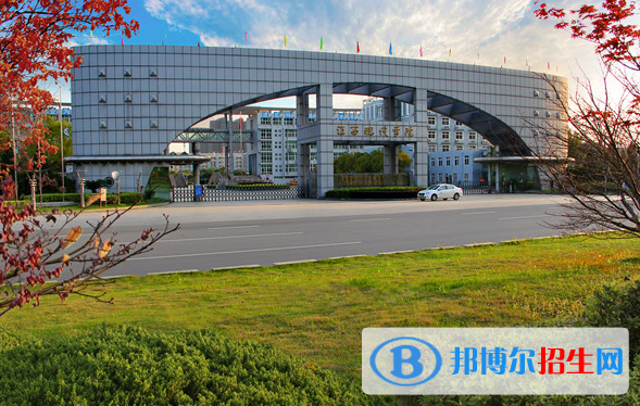 南昌2020年大专有铁路学校吗