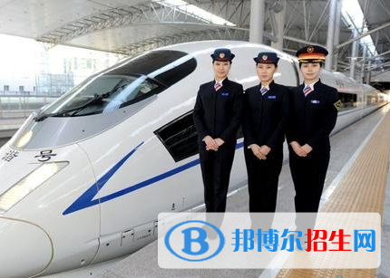 南昌2020年初中生学铁路学校怎样