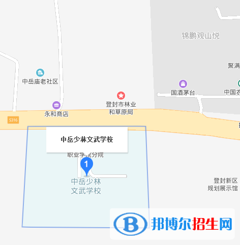 登封中岳少林文武学校地址在哪里