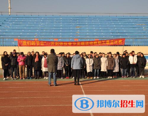 开封体育运动学校地址在哪里