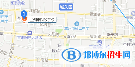 兰州财税学校地址在哪里  