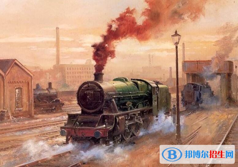 贵州2020年有铁路学校吗