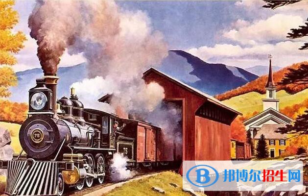 贵州2020年有成人铁路学校吗