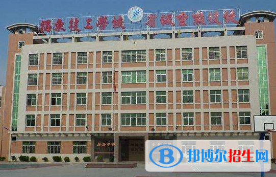 广东2020年汽修学校哪里好