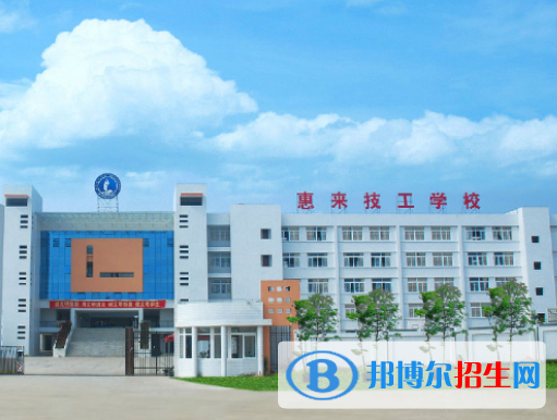 广东2020年汽修学校好还是职高好