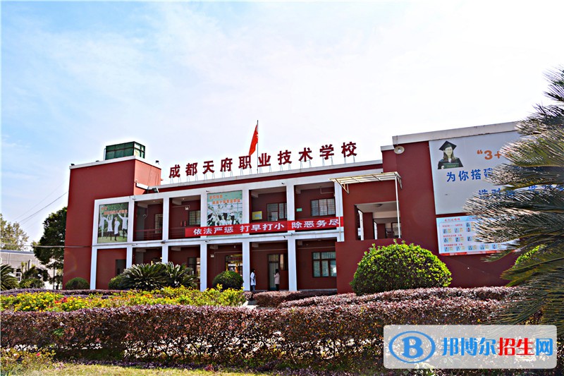 成都2002年初中生怎么考铁路学校