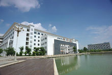 贵阳电力技工学校地址在哪里