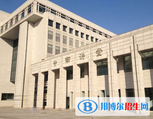 长沙2020年哪些大专学校铁路学校好