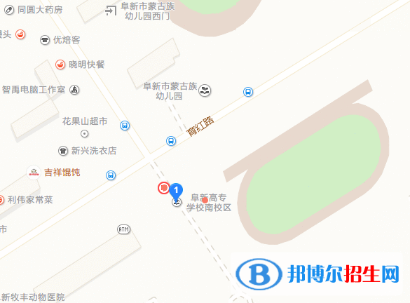 阜新高等专科学校五年制大专地址在哪里