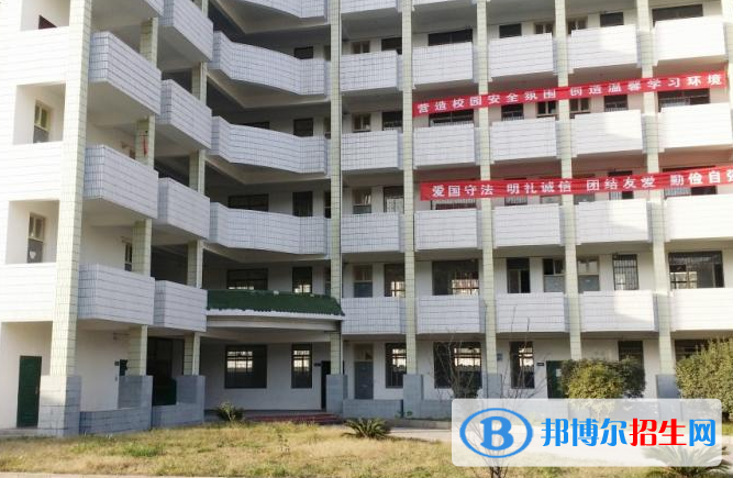 湖北工业建筑学校4