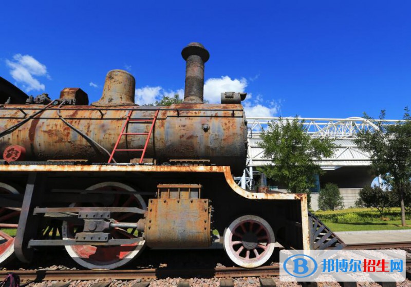 贵州2020年铁路学校在哪里