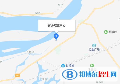 彭泽旅游工业中等专业学校地址在哪里