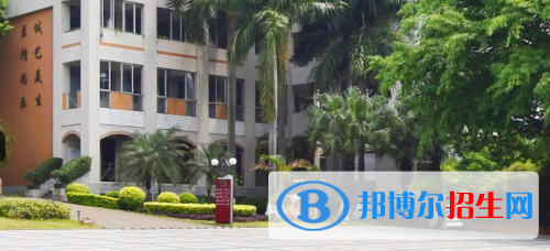 广州旅游商务职业学校网站网址