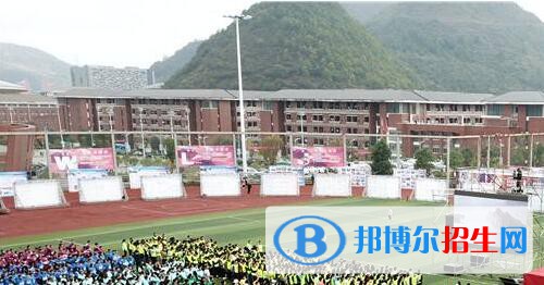 贵州消防学校地址在哪里