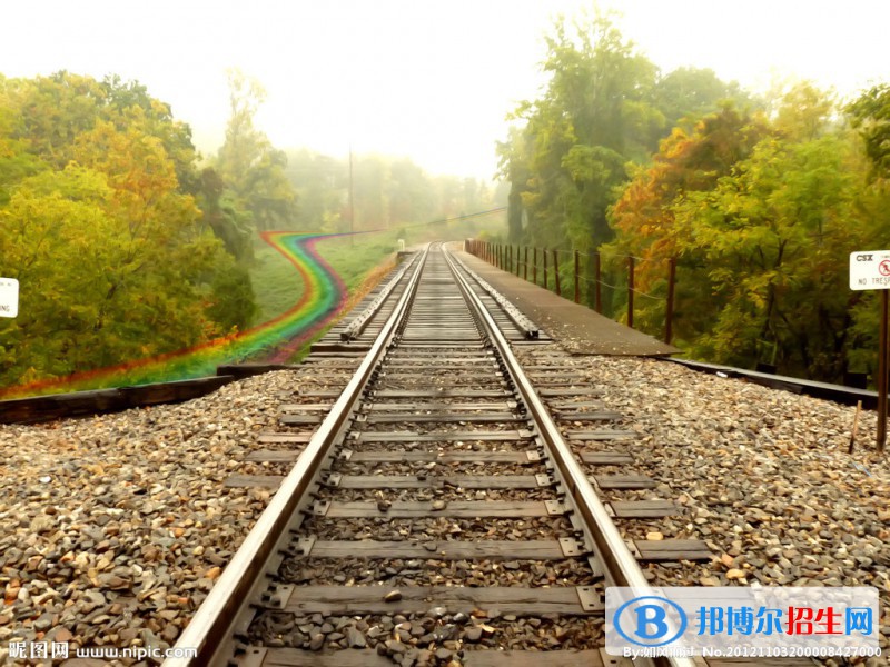 南京2020年铁路学校可以学什么