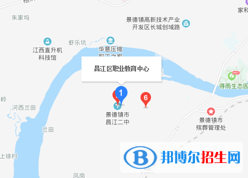 昌江区职业教育中心地址在哪里