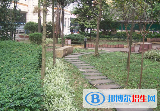 自贡第六中学