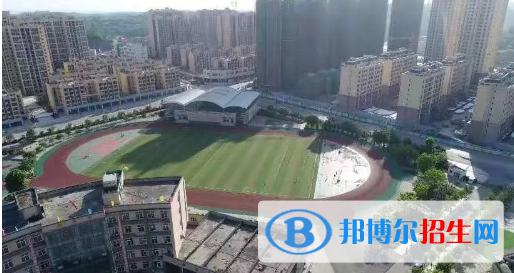 四川荣县第一中学