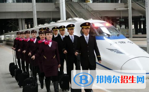重庆2022年铁路学校学什么好