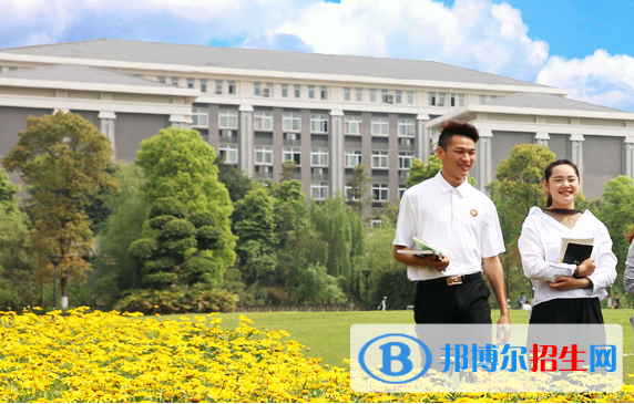 重庆2020年铁路学校是什么学校