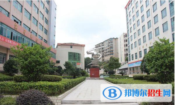 贵州机电技工学校网站网址