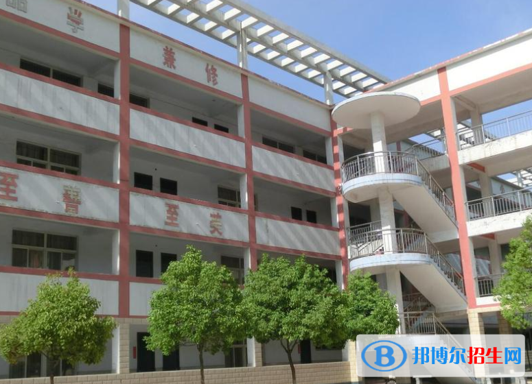 宝丰中等专业学校地址在哪里