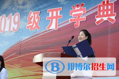 河北科技工程学校网站网址