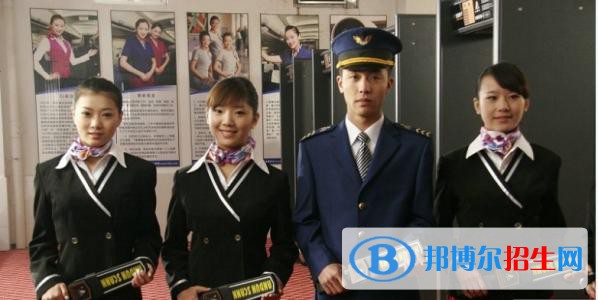 南京2020年铁路学校算什么学历