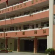 广州荔湾区外语职业高级中学地址在哪里