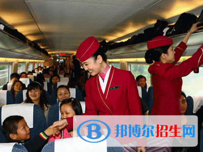 南京市2020年读铁路学校有什么好处