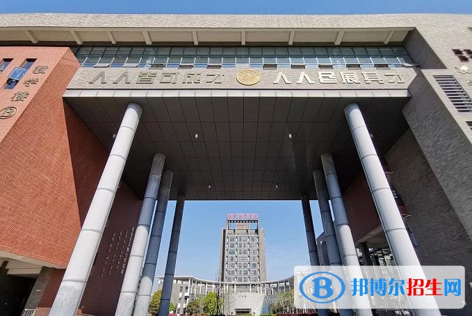 诸暨技师学院2020年报名条件、招生要求、招生对象