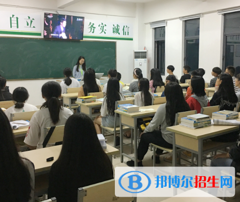长沙2020年铁路学校开设有哪些课程