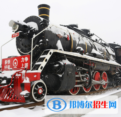 河南2020年哪些铁路学校好