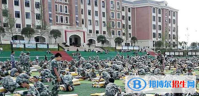 贵州水城矿业技工学校网站网址
