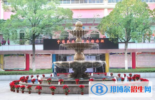 永康蓓蕾学校怎么样、好不好