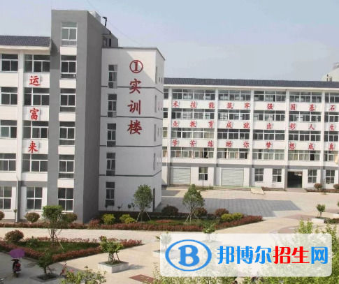 河南淮滨中等职业学校2021年报名条件、招生要求、招生对象